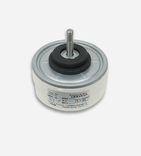 內(nèi)置控制板直流無刷電機